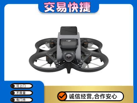 中山市小榄镇奢侈品回收大疆无人机.jpg