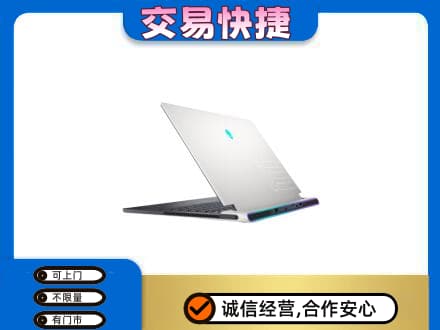 中山市小榄镇高价回收电脑
