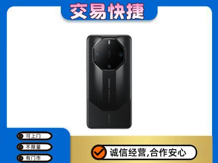中山市小榄镇家电回收手机.jpg