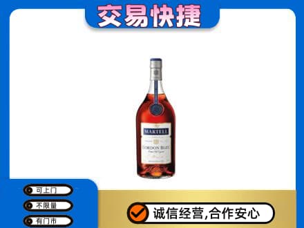 中山市小榄镇高价回收蓝带