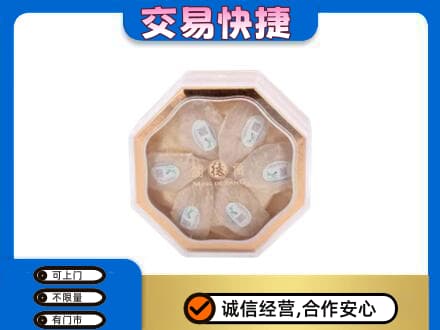 中山市小榄镇回收燕窝每克价格