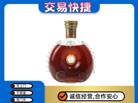 中山市小榄镇洋酒回收路易十三空瓶.jpg